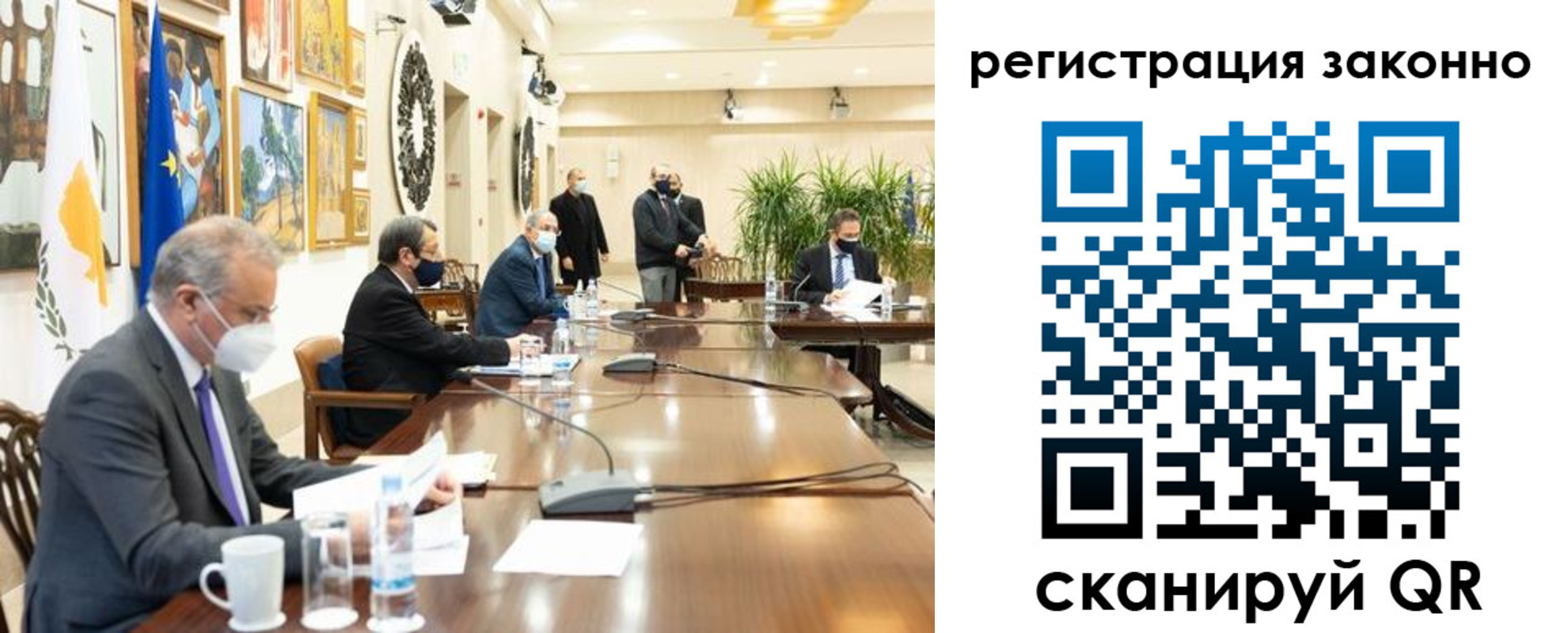 временная регистрация собственник в Мончегорске